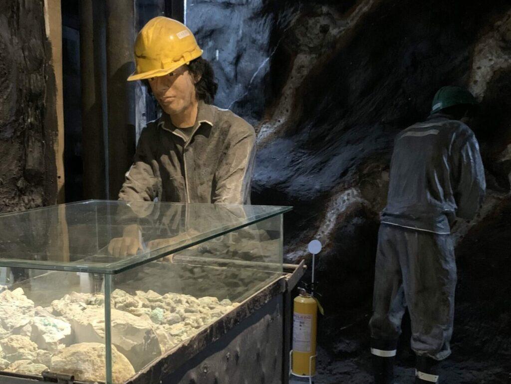 Emerald Museum