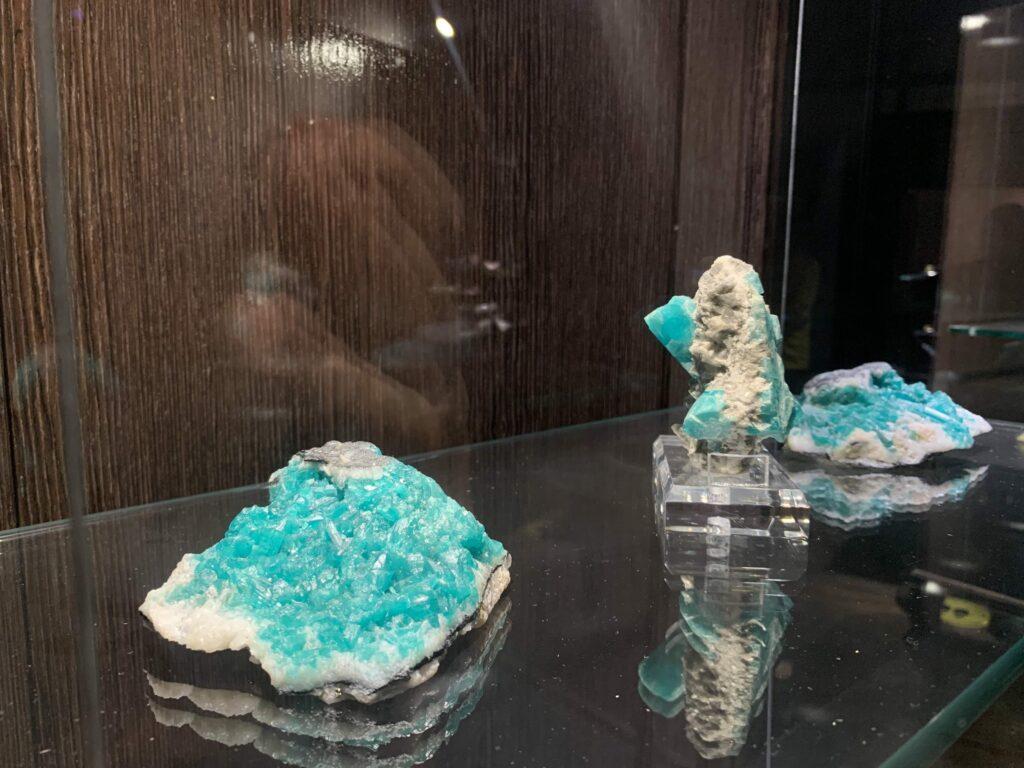 Emerald Museum